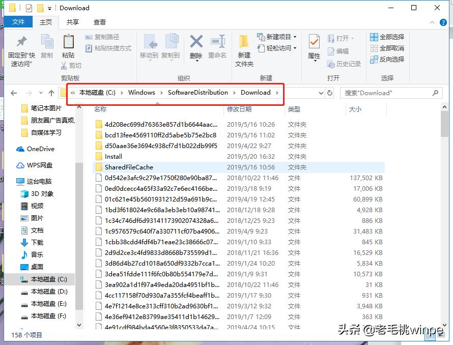 电脑越用越慢该怎么清理,电脑太卡如何清理c盘的垃圾