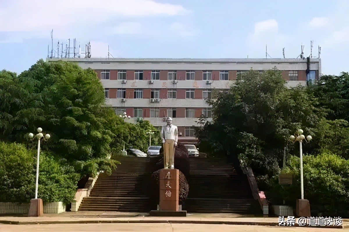 华东交通大学的实力如何,华东交通大学是几本大学实力如何