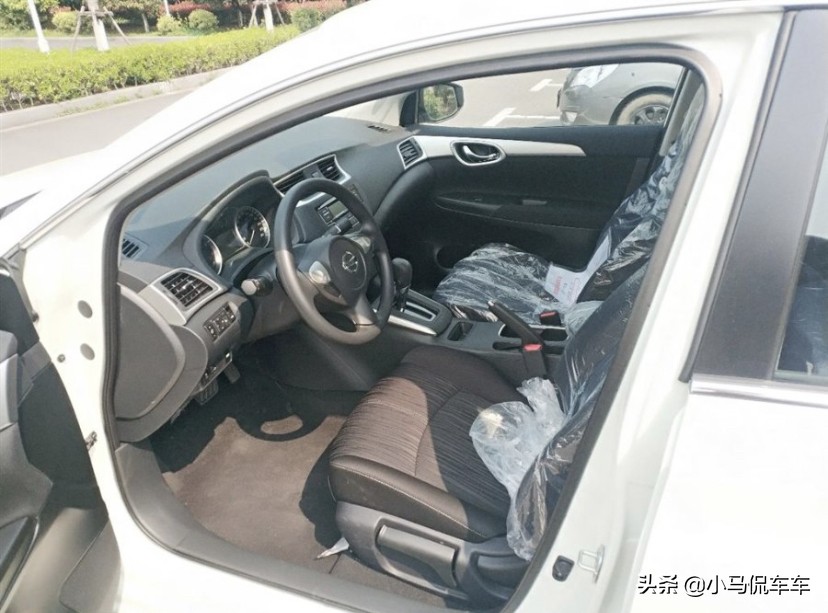 喜提轩逸新款混动,2020经典轩逸1.6自动舒适版提车