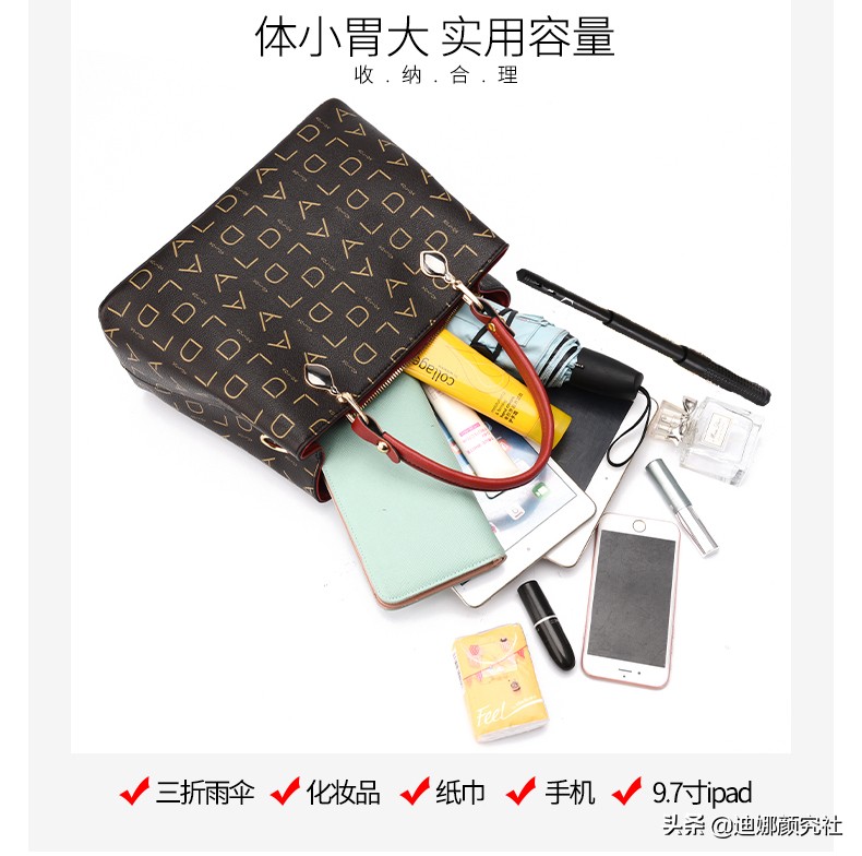 这个夏天你不能错过的防狼神器,不要让章莹颖事件再次发生