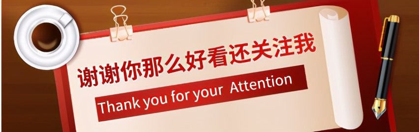 三道红线对开发商有什么影响,三道红线对于房企的影响