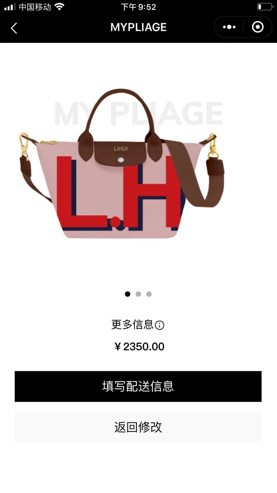 晖货清单|520礼物收不停,进来一起吃柠檬