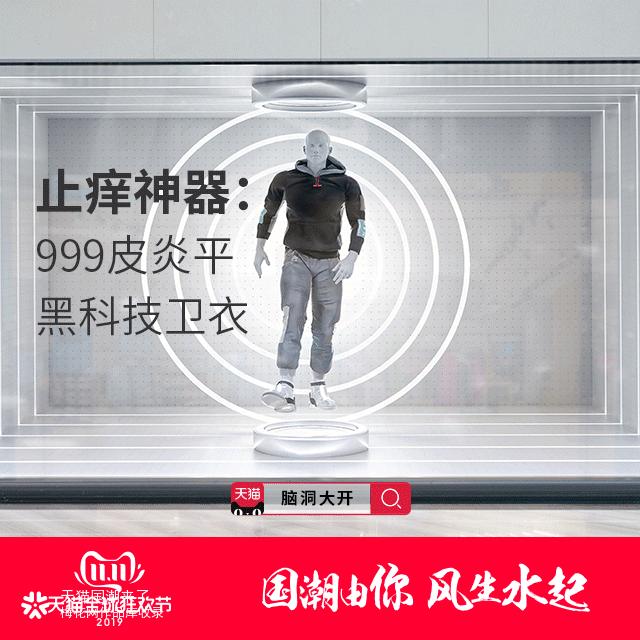 人有多大胆，设计有多大产，各种神（沙）奇（雕）合集