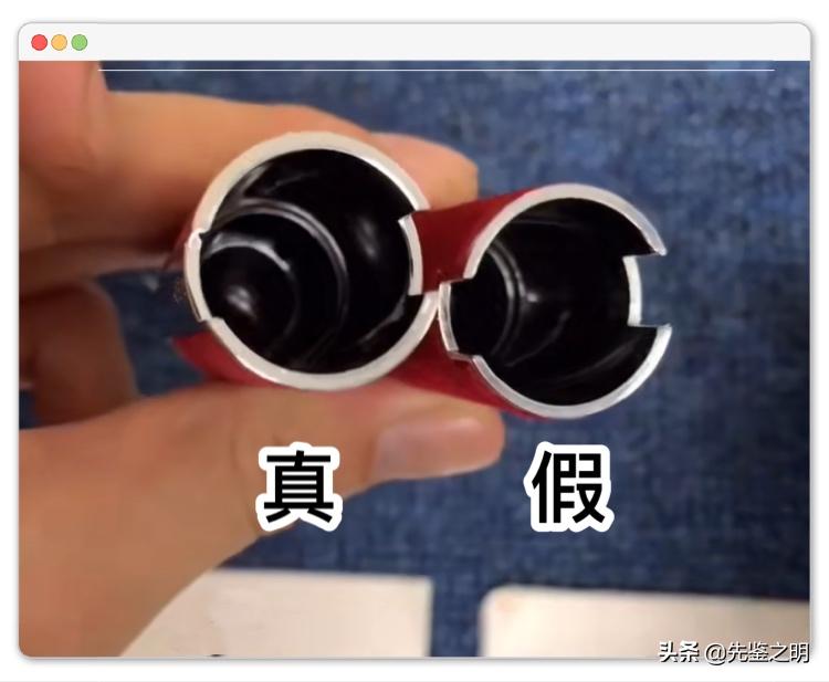 纪梵希限定黑丝绒口红真假辨别,纪梵希红丝绒口红真假鉴别