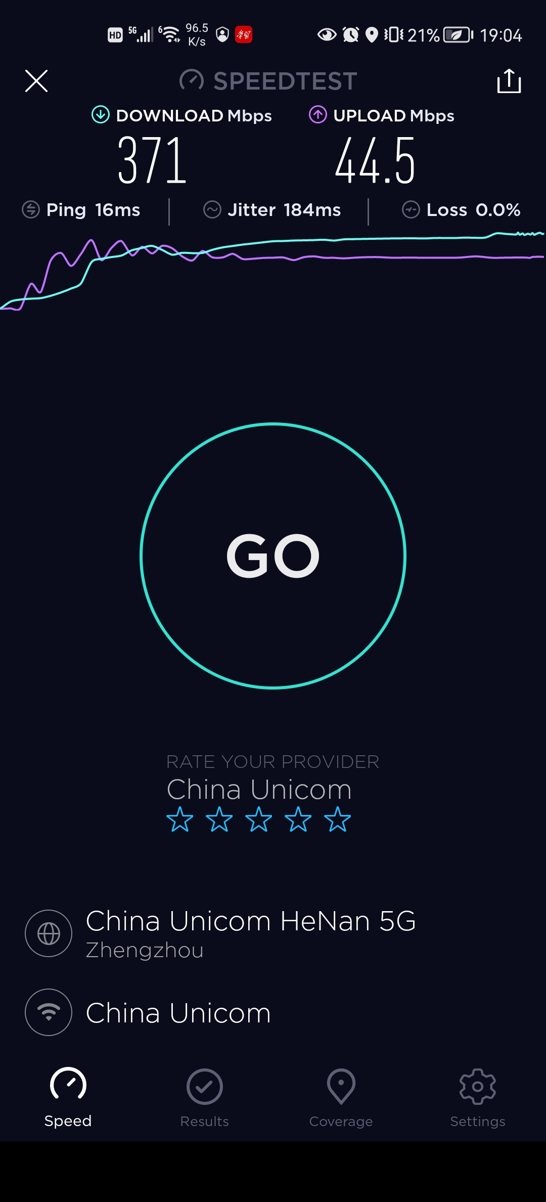 翼联EDUP首款WI-FI6USB无线网卡AX1800的DebianGnu/Linux体验