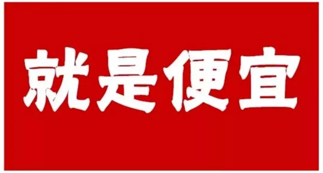 礼享新春,上汽荣威春季礼享购倒计时