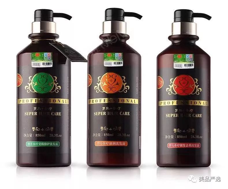 还在纠结用哪款洗发水吗,还在为选择洗发水而烦恼吗