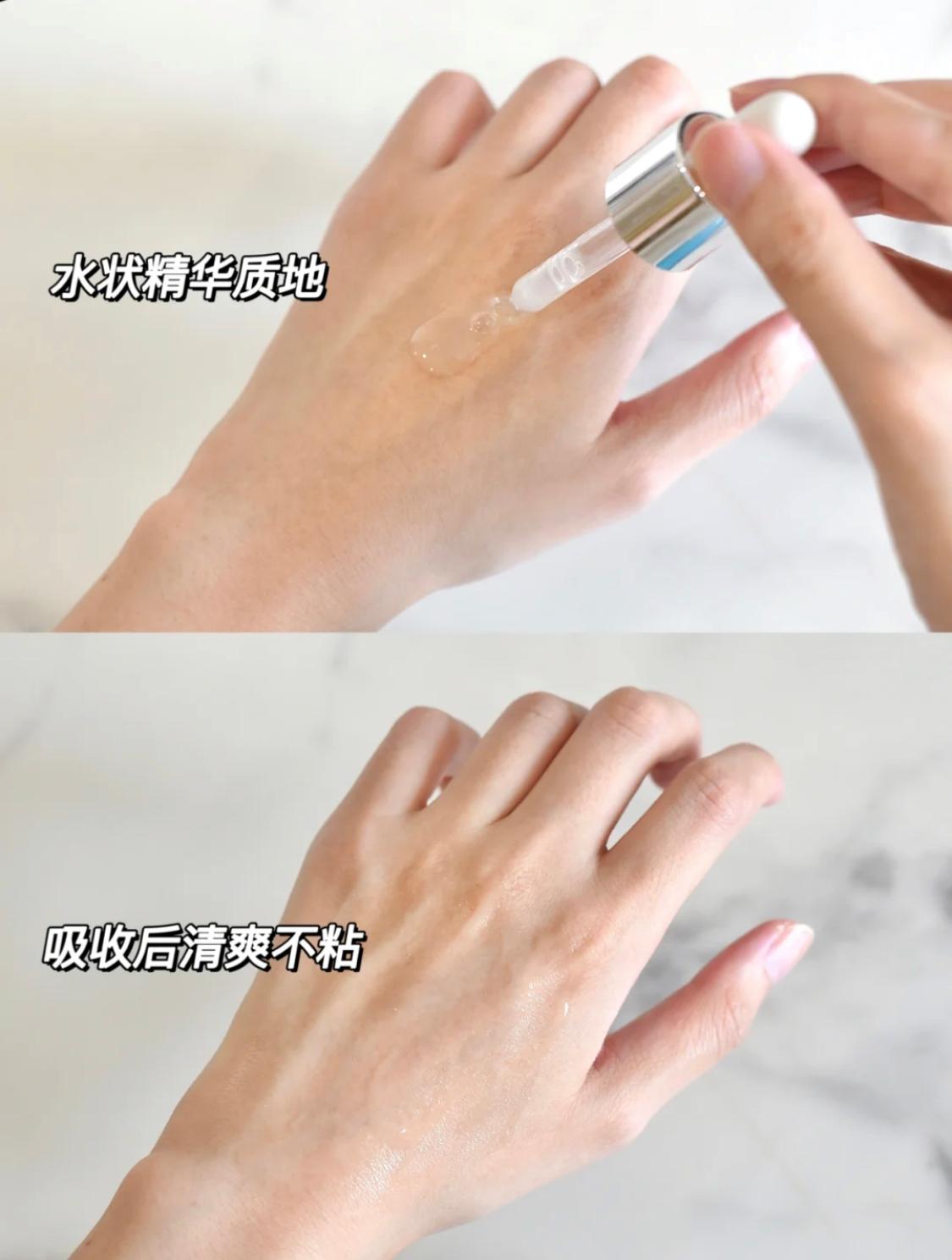 薇姿补水修复精华,不吹不黑的精华液