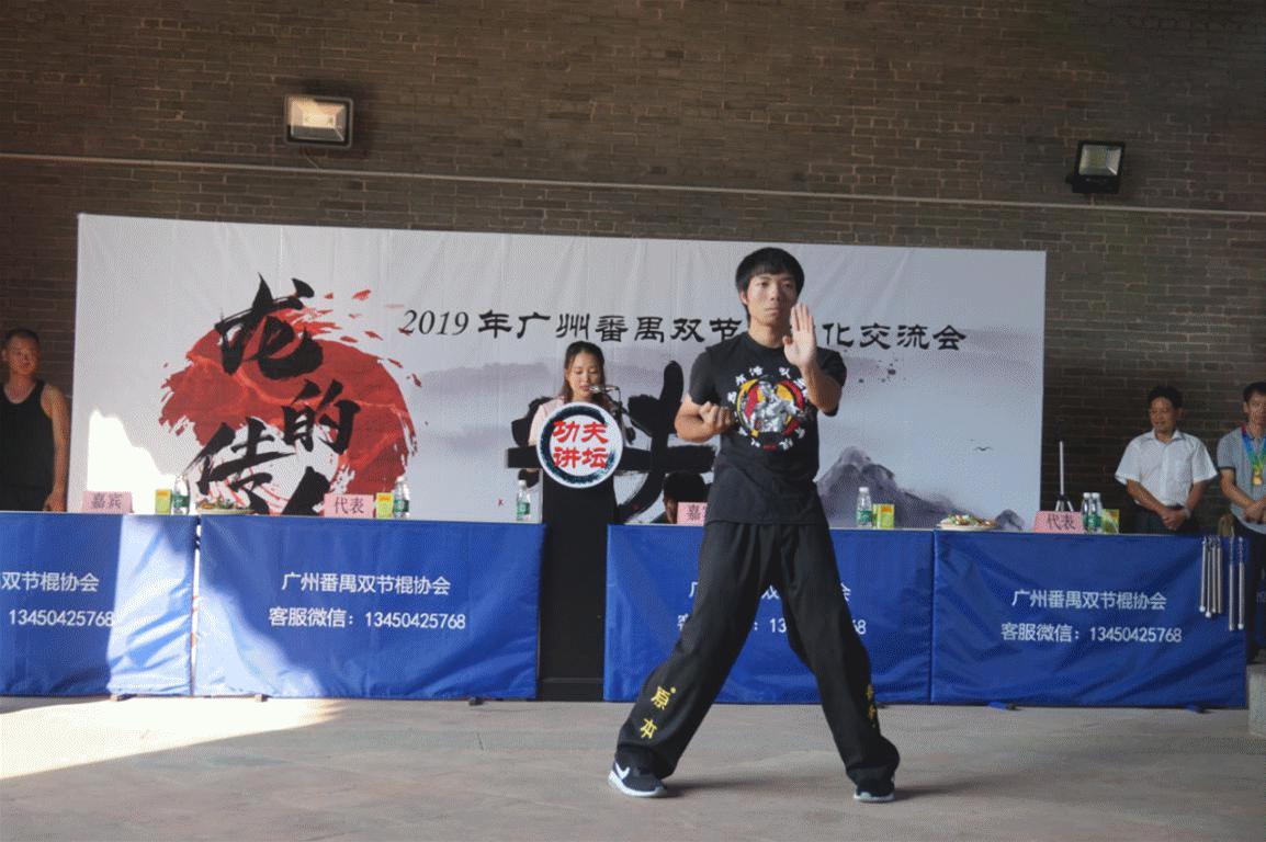 各路高手汇聚一堂完整视频,番禺化龙沙亭屈氏宗祠