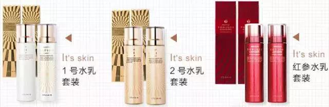 伊思家的蜗牛水乳，好用到脸疼？