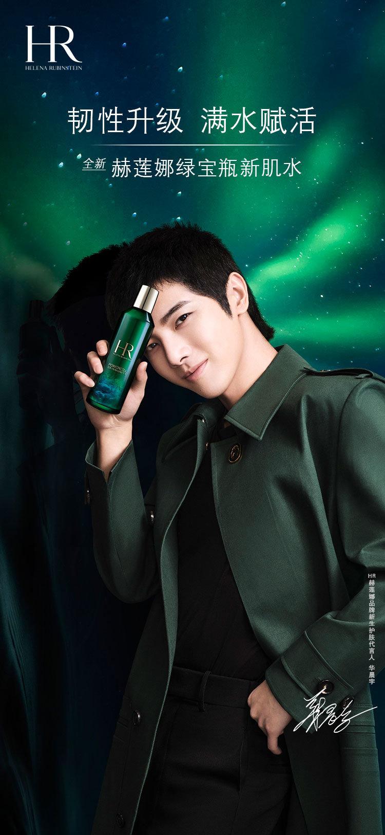 明星代言品牌有哪些,明星代言汇总表