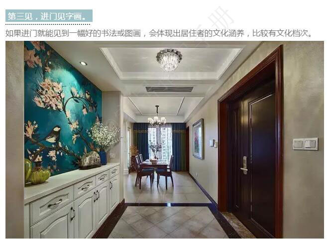 家里装修还需要注意哪些风水,关于装修的风水小技巧和方法