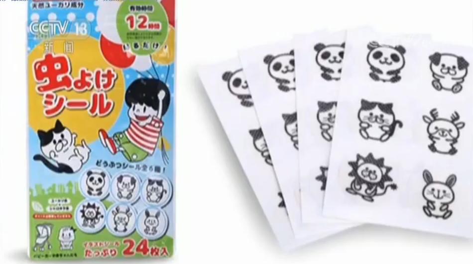 宝宝防蚊驱蚊手段,给宝宝驱蚊用什么安全又有效