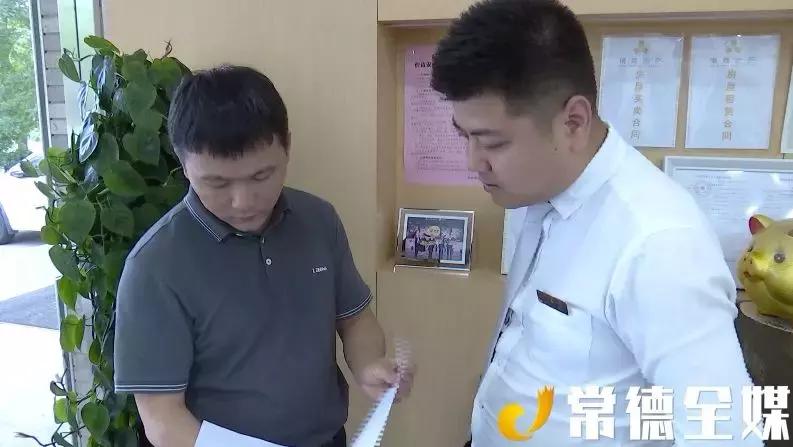 在西安的常德人,在西安的常德人群