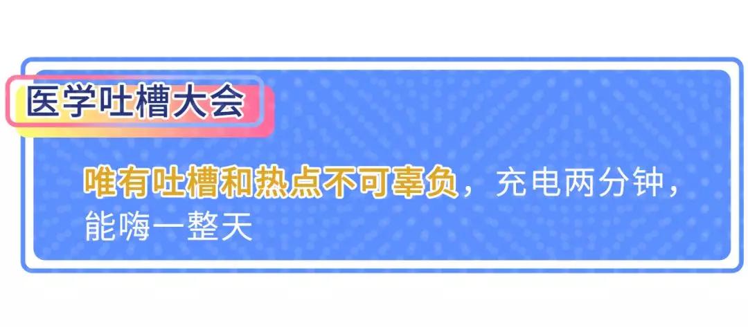 17个简单补救措施轻松摆脱眼袋,怎样预防和祛眼袋