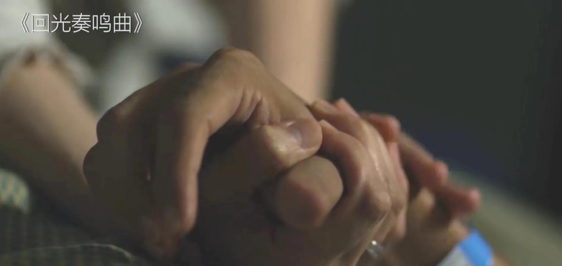 寂寞女恋上重病男，留守妻子“性压抑”背后是中年女性的隐痛