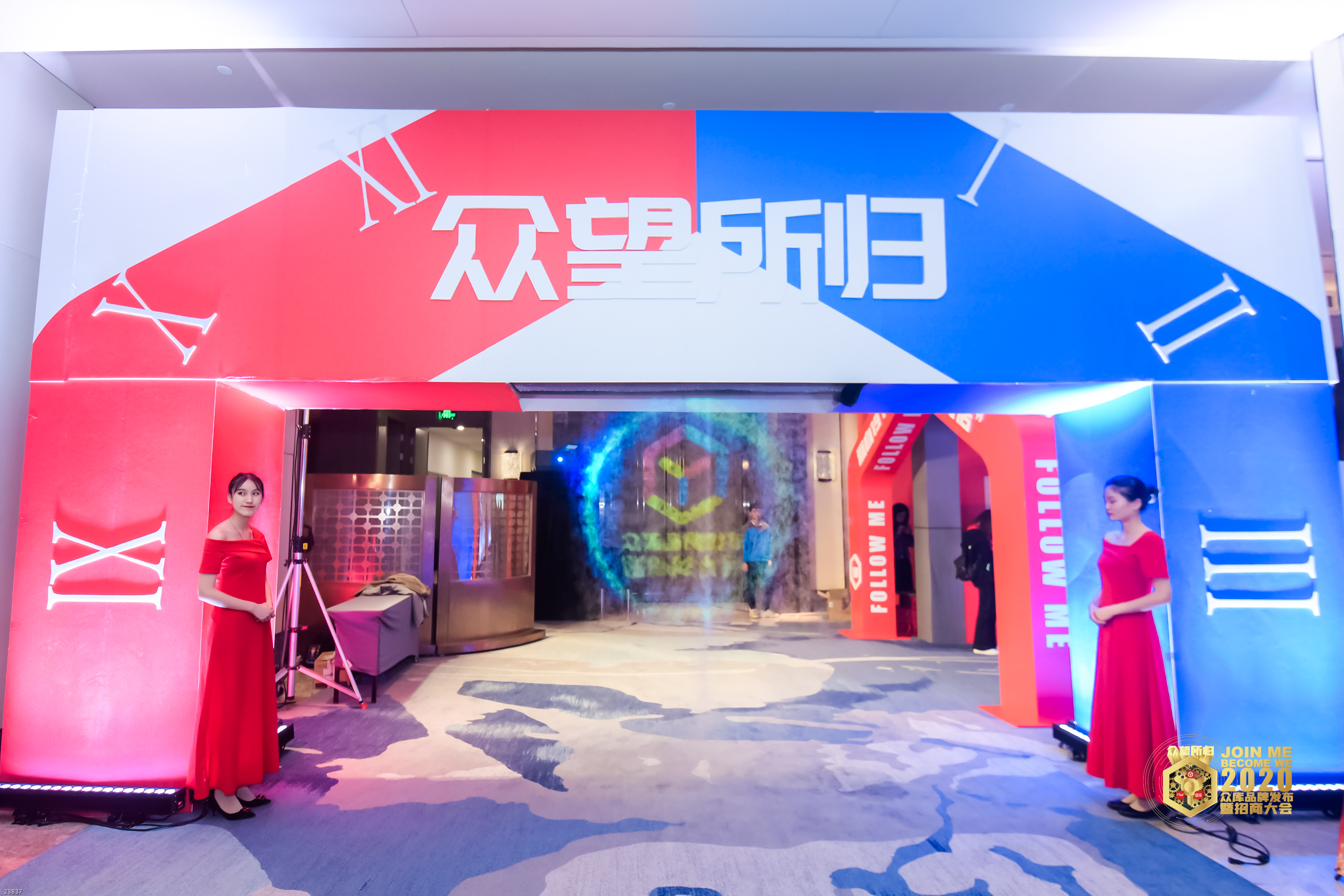 众库科技有限公司,众库科技杭州