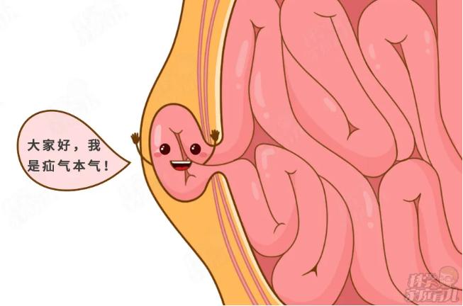 错不起!娃包皮长、丁丁小,7大*处私**异常,立马送医