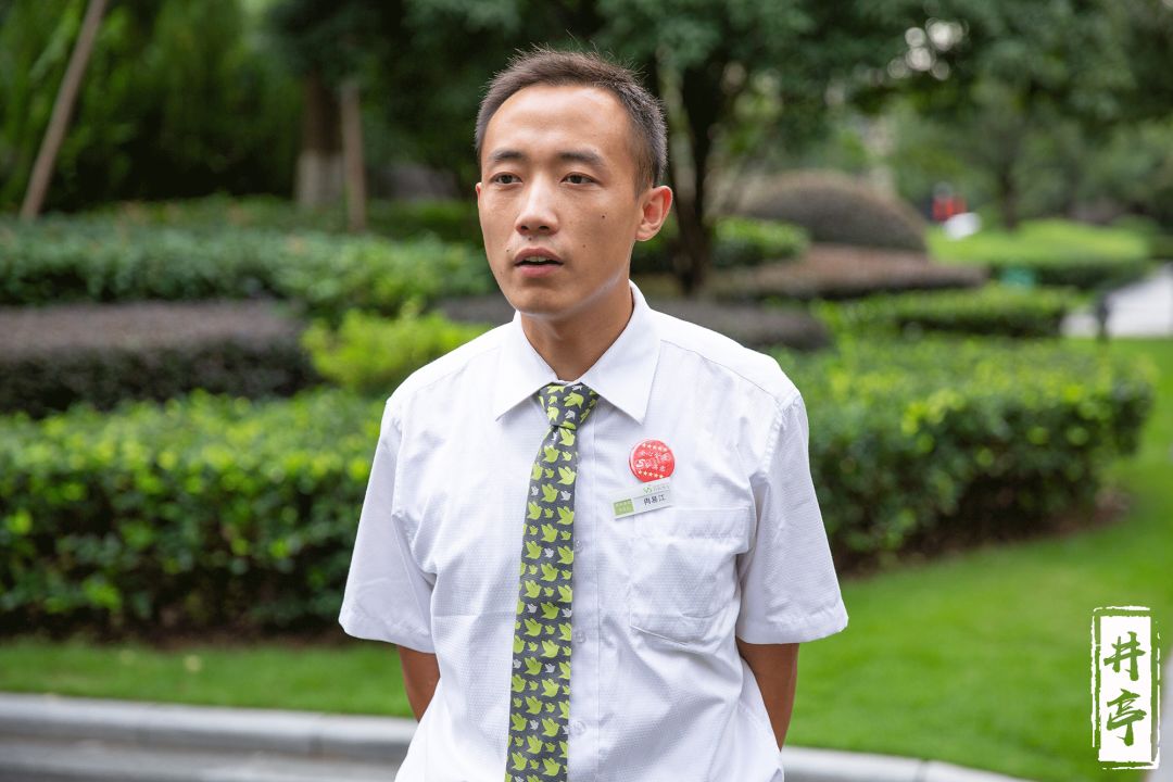 井亭社区服务中心,井亭家园改造