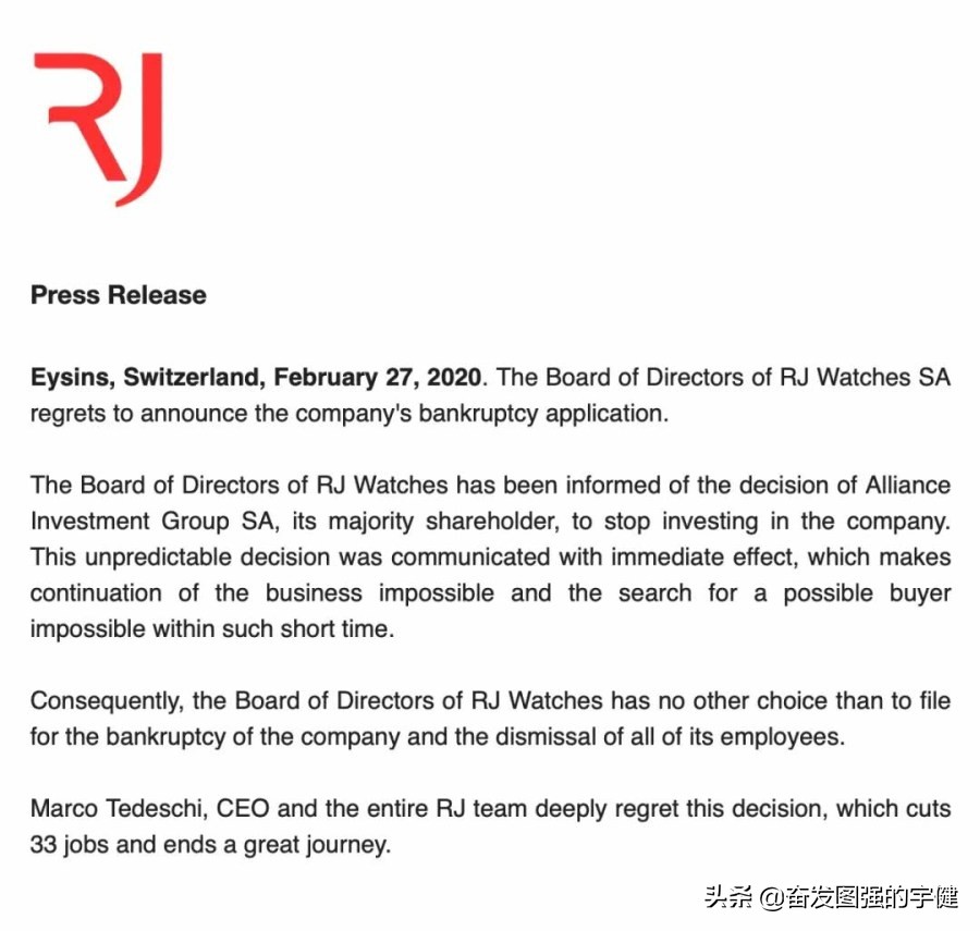 一场疫情毁了一个情人节,一场疫情打破了所有的生活