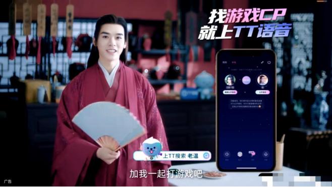 研发-体验-生态，优酷用「创新」*局破**视频精细化营销