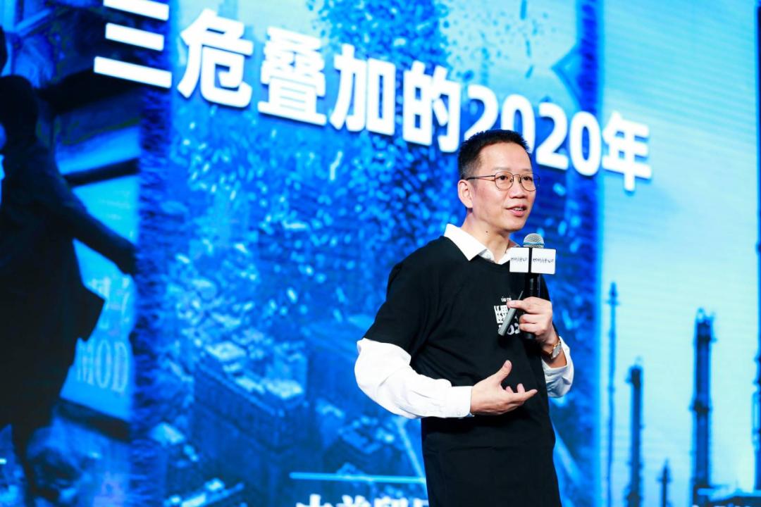 吴晓波年终秀2020演讲全套,吴晓波2024年完整版总结
