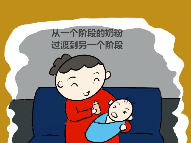 换奶有什么不良反应,换奶有必要转奶吗
