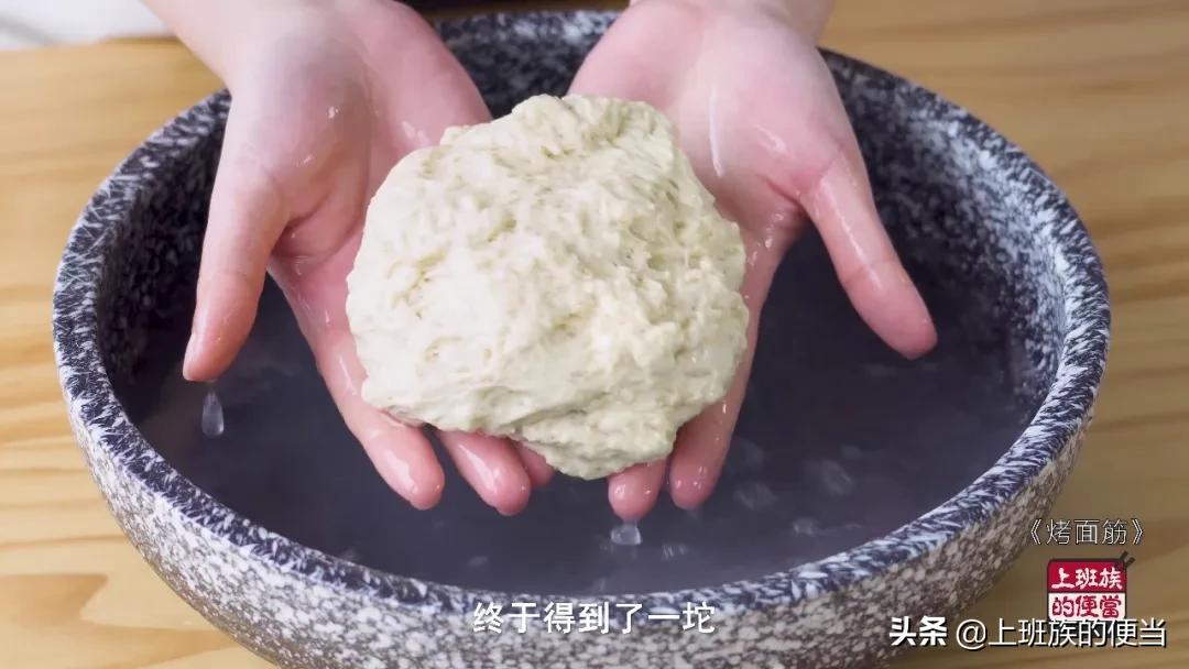 烤面筋的面筋制作方法大全,外边小摊上的烤面筋怎么做面筋条