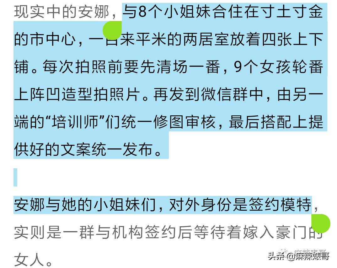 潘玮柏已当爸爸是真的吗,潘玮柏综艺当爸爸