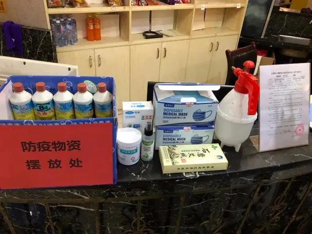 临河图书馆、网吧、游戏厅等场所可逐步复工!