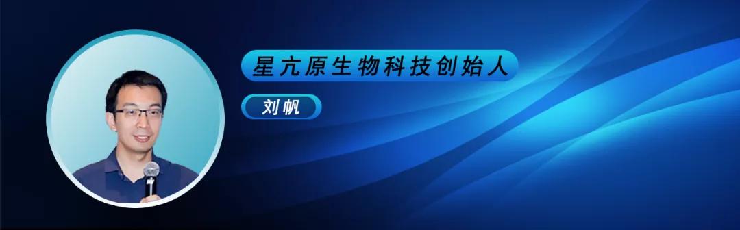 与前沿科技企业同行