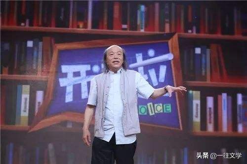 林清玄不要忘了飞翔的姿势,林清玄代替我们走茫茫的夜路