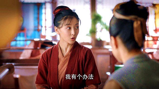 看《锦心似玉》灾民对待施恩者十一娘的做法，对比人性的善与恶