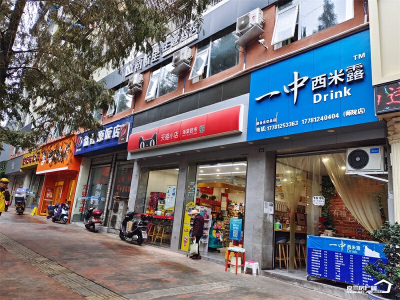 师院小吃街现状,师院小吃街是不是要整顿了