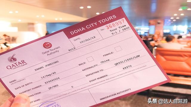 英国10天的旅游线路行程,英国深度游旅行团