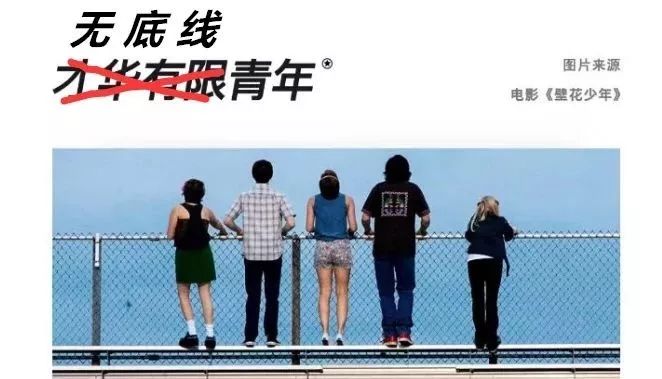 咪蒙公司发生了什么,咪蒙最大的卖点