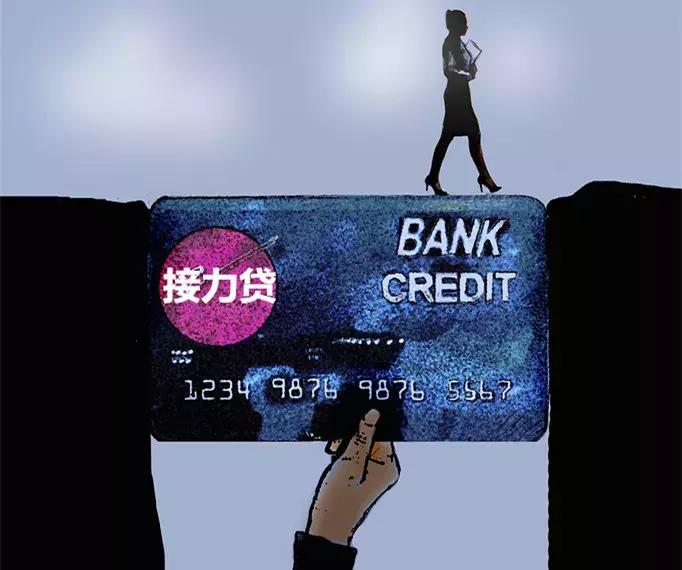 退休父母买房能用子女公积金,退休父母可以贷款吗