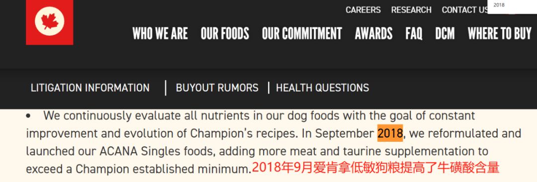 低脂无谷粮狗粮推荐,无谷狗粮怎么吃最好