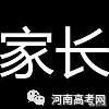 孩子上高中厌学谈恋爱怎么办,上高中谈恋爱了怎样跟孩子交流