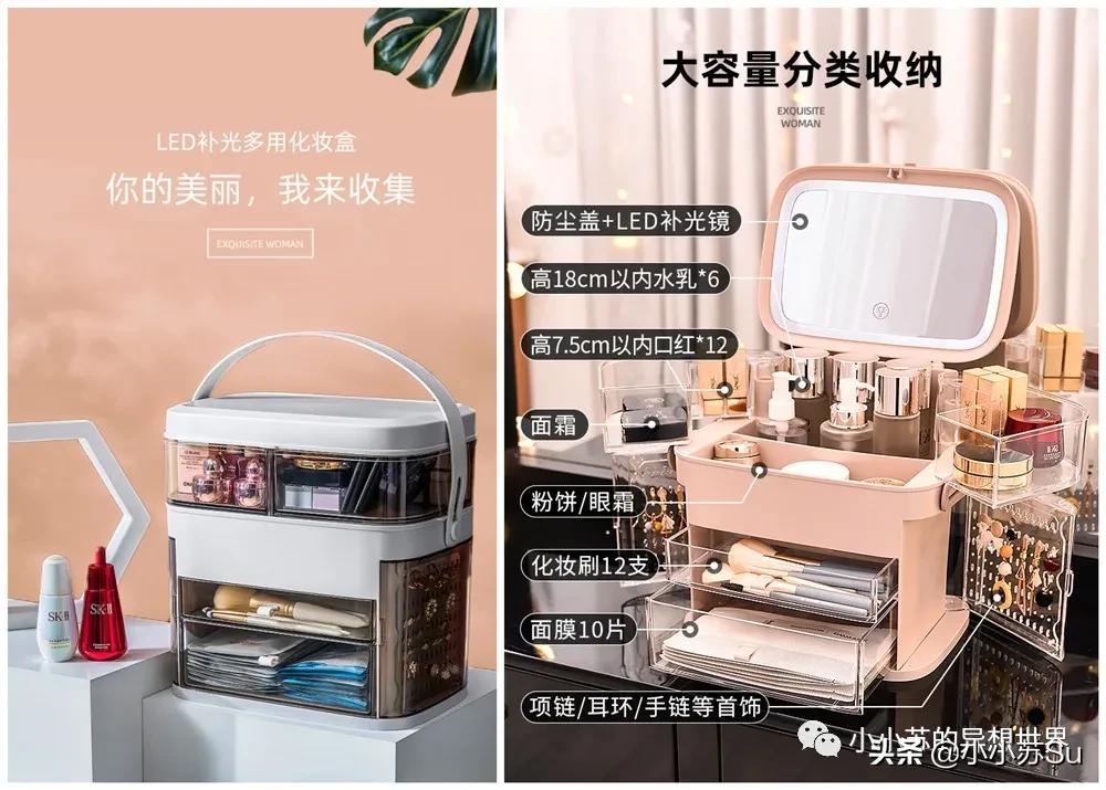 如何做精致的猪猪女孩,如何成为一个精致的猪猪女孩