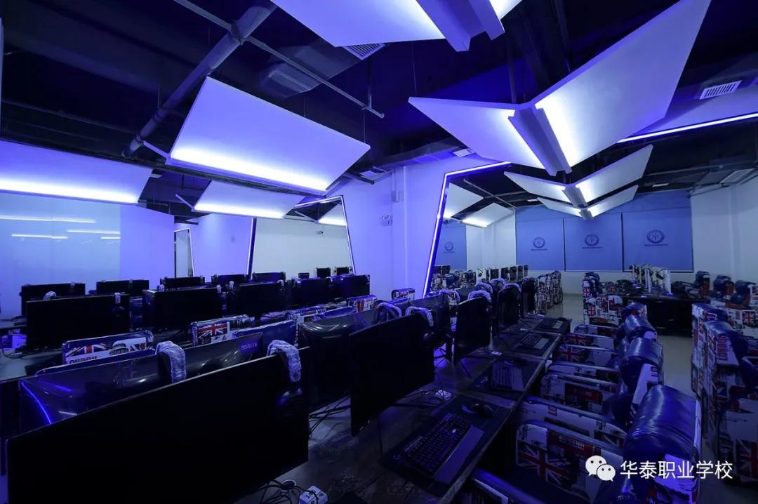 职业教育教什么？如何让职校学生毕业即就业？华泰职校给你答案