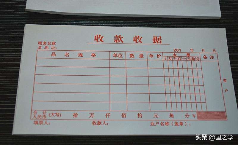 朱元璋时期的一起大案,永久改变了中国登记数字的方式