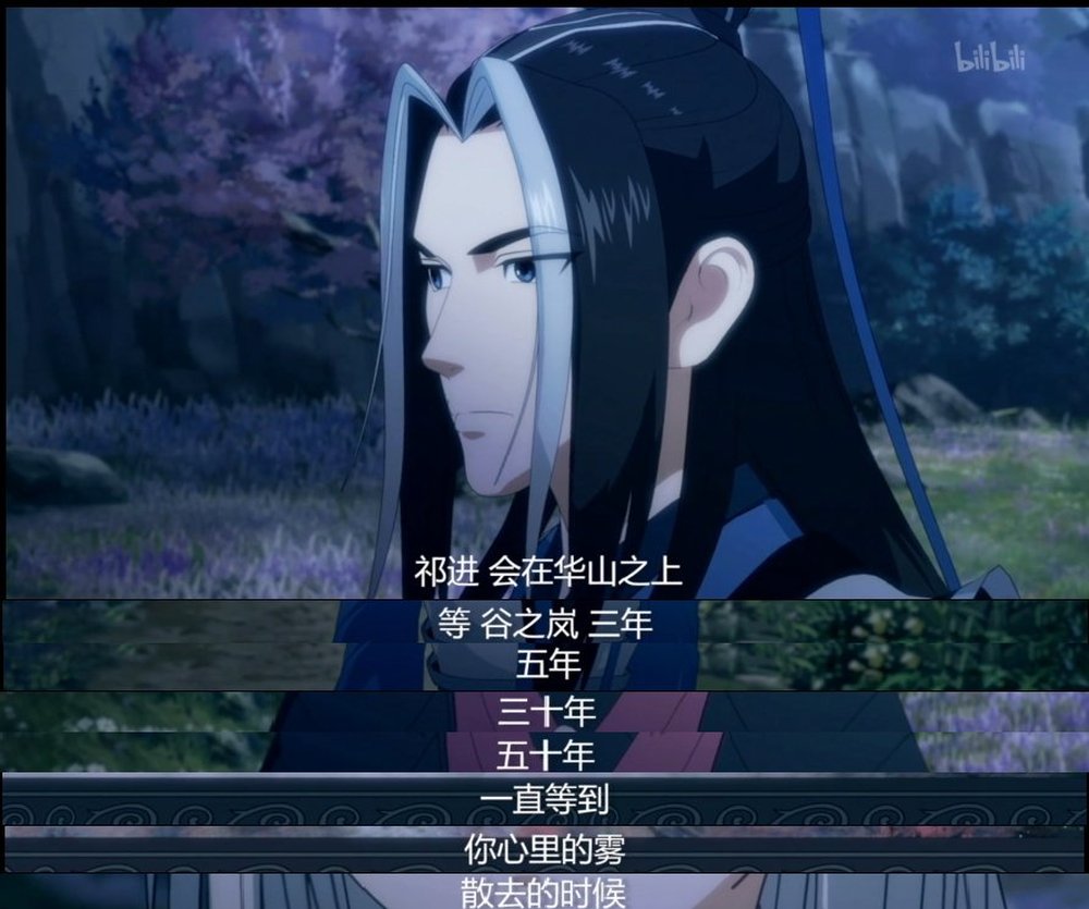 这对*恋虐**情深的故事，《*宫东**》都敌不过?