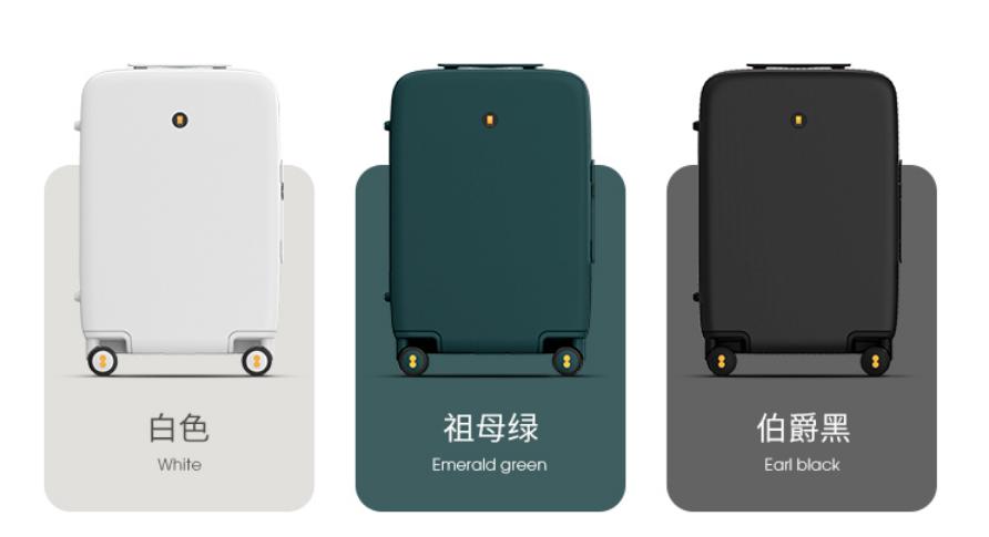 地平线八号旅行箱旗舰版,地平线8号和90分旅行箱哪个好看