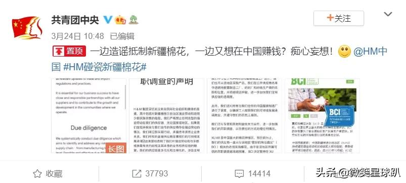 耐克不好吗,耐克今天形势