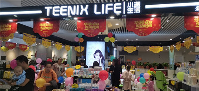 如何开一个美妆店,美妆店加盟好点子