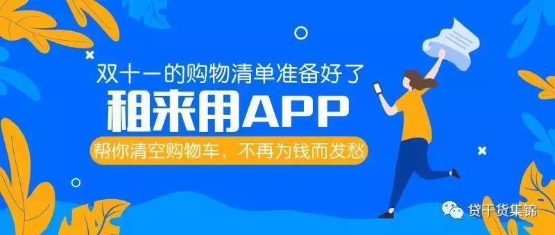 接电话应注意哪些问题,接电话需要注意的事项