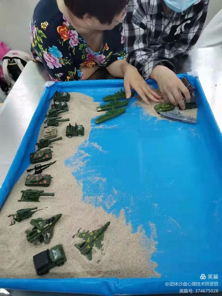 中社联“心社联动送安心”公益行——体验式团体沙盘心理辅导活动走进武汉关小学