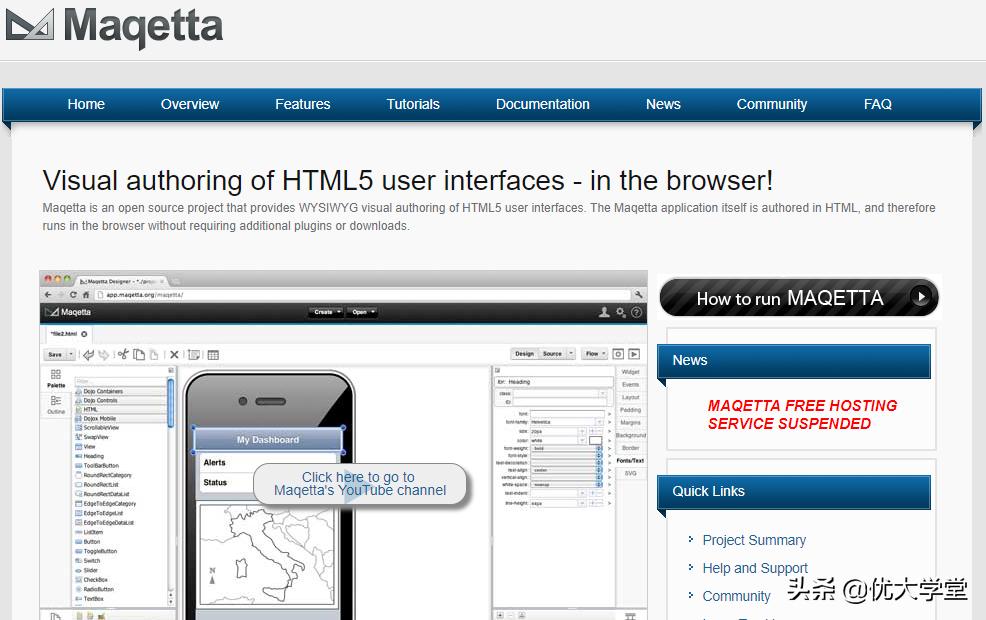 html5最好编写工具,html5有什么编辑软件