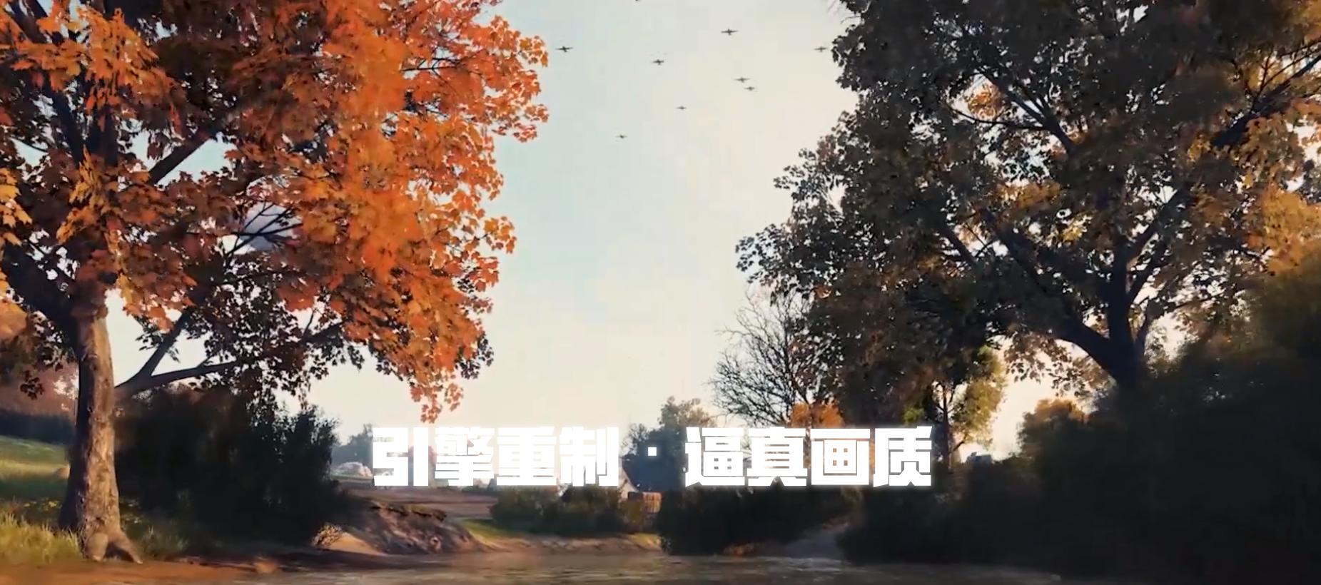 坦克世界脚本怎么写,用坦克世界闪击战描绘中国历史